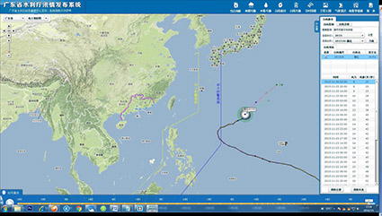 汛情发布系统