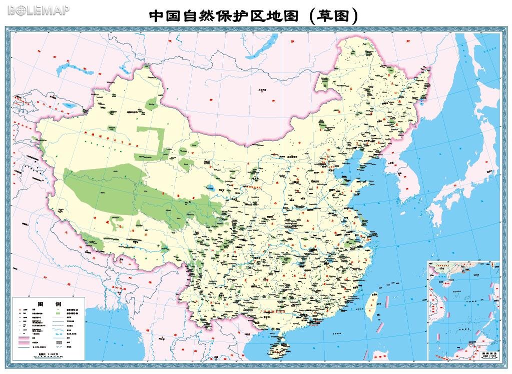 中国自然保护区地图